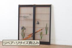 アンティーク建具　昭和中期　ヒノキ材　すりガラス　ノスタルジックな雰囲気が魅力の木製ドア(ガラス扉)(R-044948)