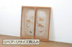 アンティーク建具　大正昭和初期　大正ロマン　裏障子付き　格子が目を引くガラス帯戸2枚セット(引き戸、建具)(R-044154)