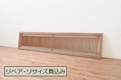 アンティーク建具　どこか懐かしさを感じるガラス窓2枚セット(引き戸、ガラス戸)(R-074194)
