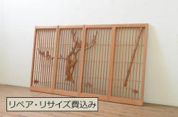 アンティーク建具　腰板欅(ケヤキ)材　和の情緒を演出する障子戸1枚(引き戸)(R-068852)