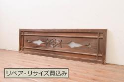 【セミオーダー家具実例】大型のアンティーク蔵戸を分割し2枚組に。高さも足しました。外部用の塗装を施し外でも使えるように。戸車、引き手、ガラスもご希望の物を取り付けました。二枚組の蔵戸はほぼ見つからないのでオススメの加工です。(玄関戸、引き戸、建具)