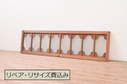 和製アンティーク　両面マス目格子　シックな色合いの板戸(引き戸、仕切り戸、建具)