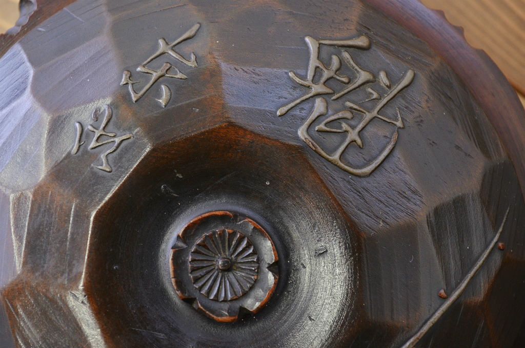アンティーク雑貨　○古い水戸彫お盆硯箱など6点セット