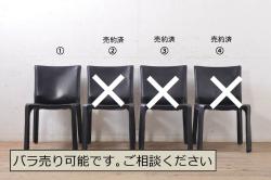 ヴィンテージ家具　アメリカビンテージ　脚のデザインがおしゃれ!レトロな雰囲気を醸しだす回転チェア3脚セット(カウンタースツール、ハイスツール、ハイチェア)(R-049244)