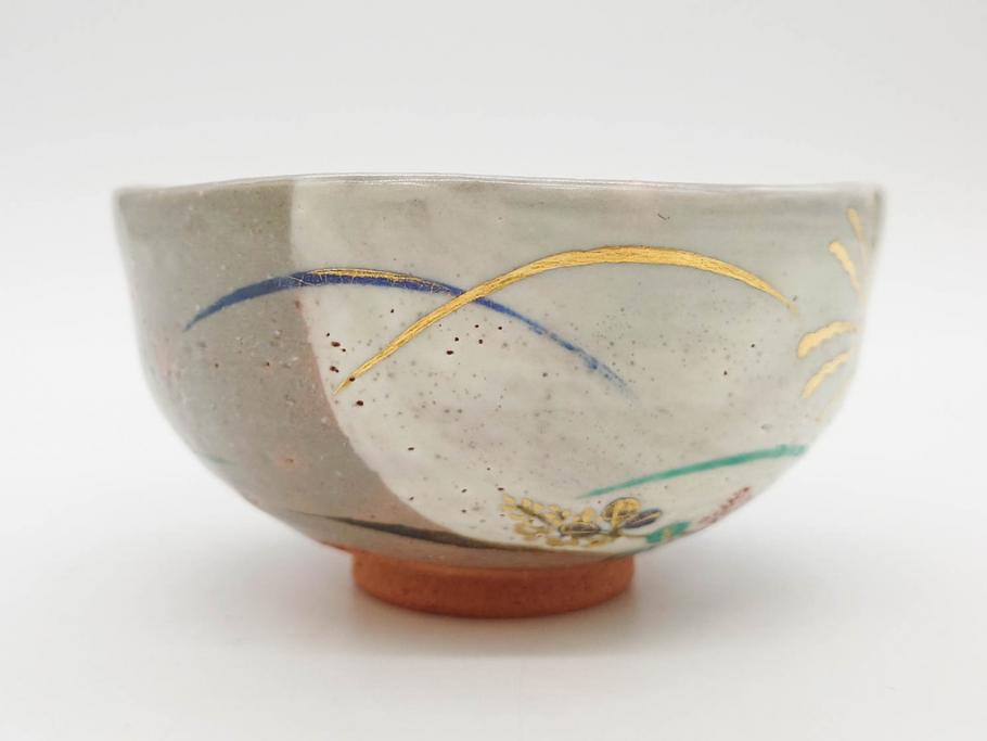 永楽善五郎　乾山写月秋草　4.3寸　美しい絵付けに品格を感じる茶碗(花、植物、風景、金彩、京焼、裏印、抹茶碗、茶道具、茶器、和食器、鵬雲斎書付き、四寸三分、共箱付き)(R-079305)