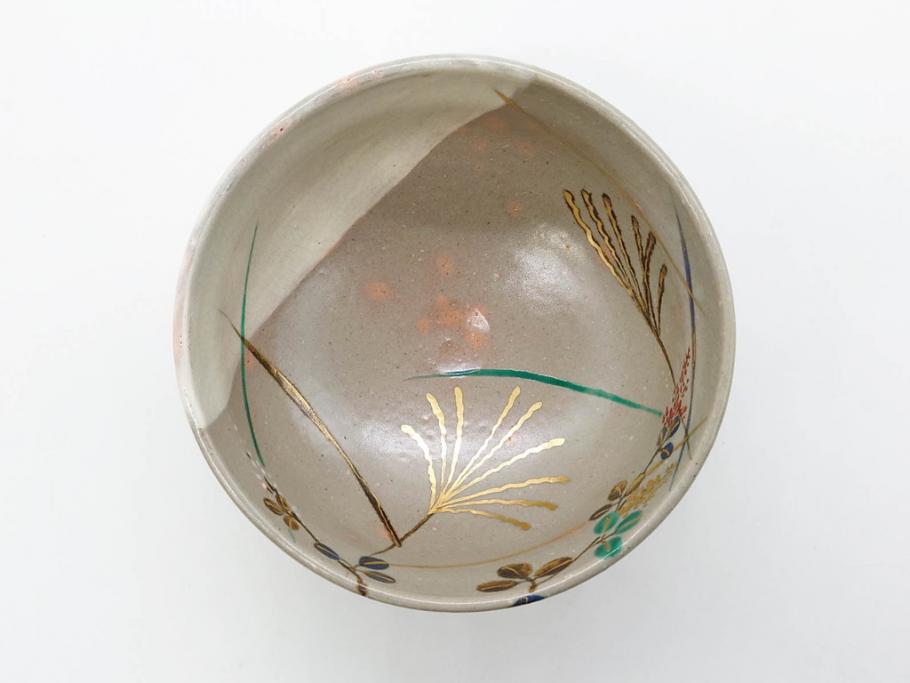 永楽善五郎　乾山写月秋草　4.3寸　美しい絵付けに品格を感じる茶碗(花、植物、風景、金彩、京焼、裏印、抹茶碗、茶道具、茶器、和食器、鵬雲斎書付き、四寸三分、共箱付き)(R-079305)