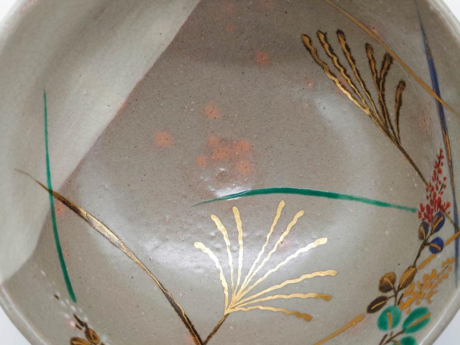 永楽善五郎　乾山写月秋草　4.3寸　美しい絵付けに品格を感じる茶碗(花、植物、風景、金彩、京焼、裏印、抹茶碗、茶道具、茶器、和食器、鵬雲斎書付き、四寸三分、共箱付き)(R-079305)
