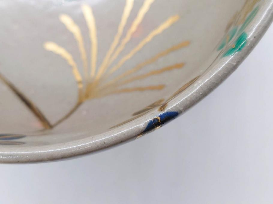 永楽善五郎　乾山写月秋草　4.3寸　美しい絵付けに品格を感じる茶碗(花、植物、風景、金彩、京焼、裏印、抹茶碗、茶道具、茶器、和食器、鵬雲斎書付き、四寸三分、共箱付き)(R-079305)