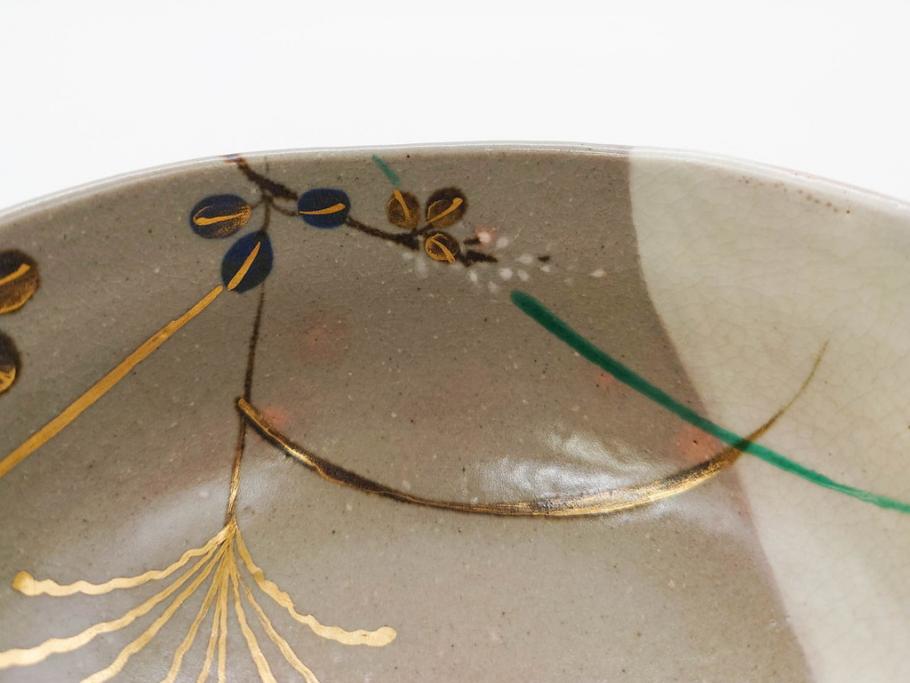 永楽善五郎　乾山写月秋草　4.3寸　美しい絵付けに品格を感じる茶碗(花、植物、風景、金彩、京焼、裏印、抹茶碗、茶道具、茶器、和食器、鵬雲斎書付き、四寸三分、共箱付き)(R-079305)