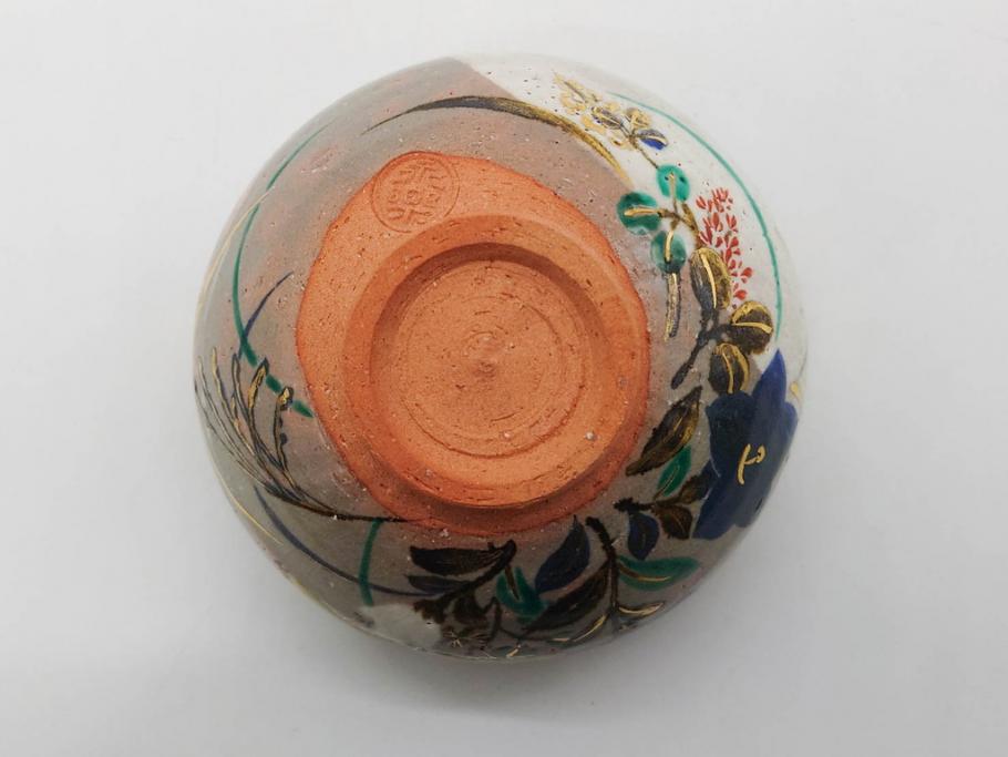 永楽善五郎　乾山写月秋草　4.3寸　美しい絵付けに品格を感じる茶碗(花、植物、風景、金彩、京焼、裏印、抹茶碗、茶道具、茶器、和食器、鵬雲斎書付き、四寸三分、共箱付き)(R-079305)