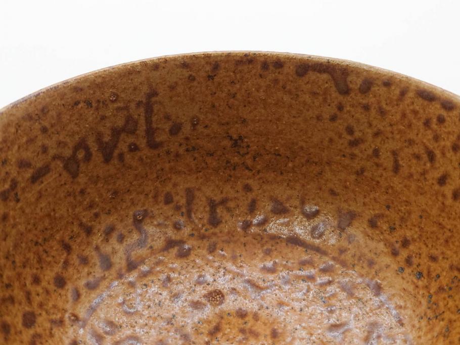 伊藤陶山　いらほ　4.1寸　侘び寂びを感じる茶碗(伊羅保、いらぼ、裏印、抹茶碗、茶道具、茶器、和食器、四寸一分、共箱付き、共布付き)(R-079306)