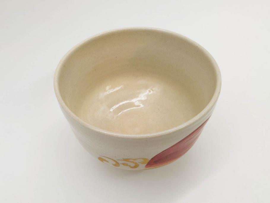 白井半七　日之出　優美な金波紋のデザインと日の出が印象的な茶碗(抹茶碗、今戸焼、茶道具、茶器、和食器、共箱付き、三寸六分)(R-079307)