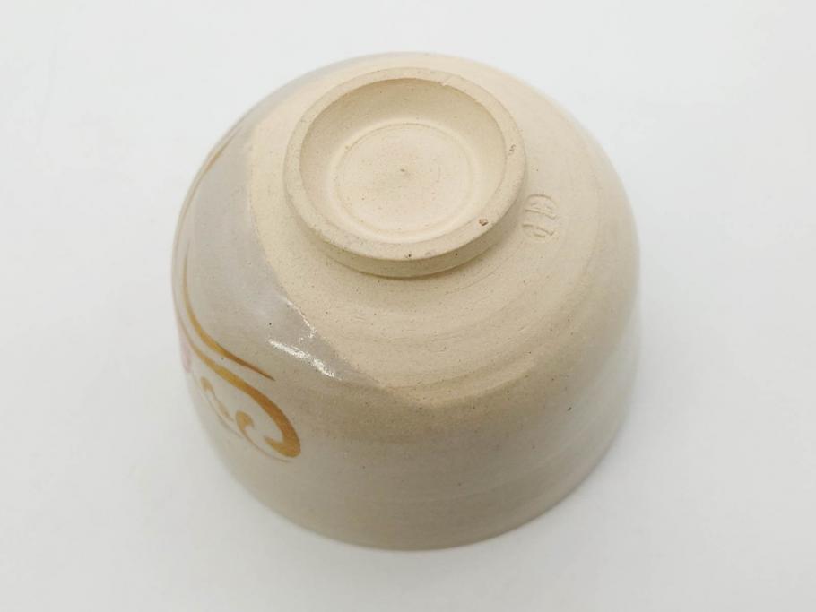 白井半七　日之出　優美な金波紋のデザインと日の出が印象的な茶碗(抹茶碗、今戸焼、茶道具、茶器、和食器、共箱付き、三寸六分)(R-079307)