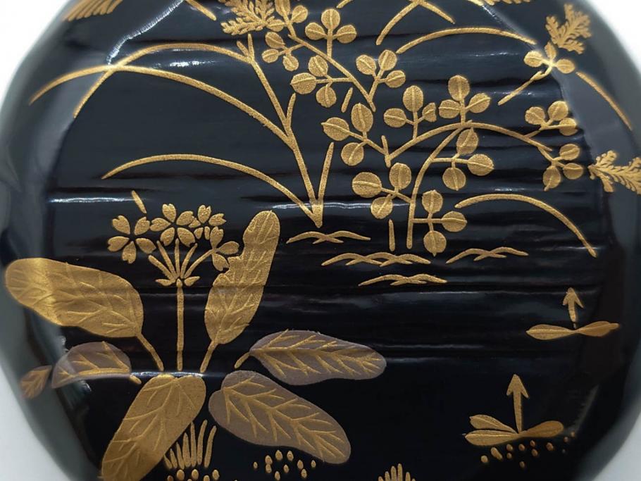 木具師 橋村萬象造　細やかな蒔絵が魅力の棗(折撓、花押、春秋、たんぽぽ、すすき、ススキ、花、植物、鵬雲斎書付き、木製、漆器、茶入れ、茶道具、茶筒、茶器、共箱付き)(R-079309)