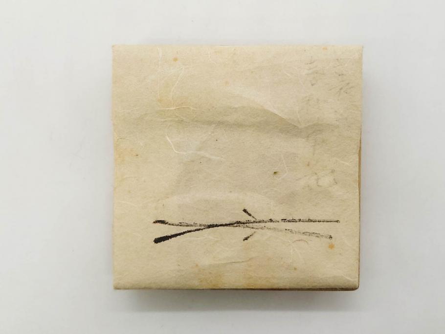 木具師 橋村萬象造　細やかな蒔絵が魅力の棗(折撓、花押、春秋、たんぽぽ、すすき、ススキ、花、植物、鵬雲斎書付き、木製、漆器、茶入れ、茶道具、茶筒、茶器、共箱付き)(R-079309)