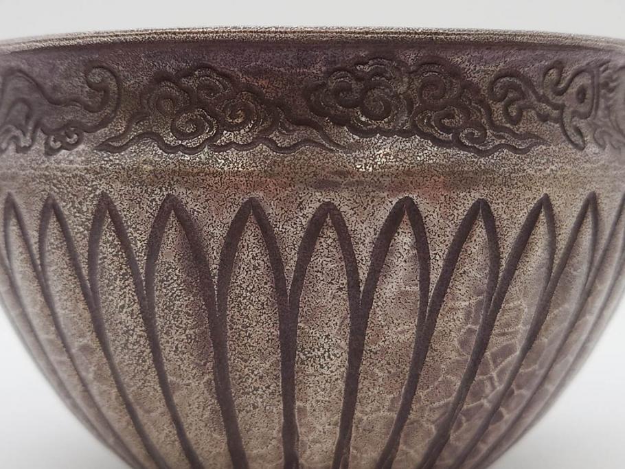 中川浄益　雲龍菊形　純銀　重量 約297g　細かなデザインが上品な建水(シルバー、茶道具、こぼし、水翻、南鐐、菊彫、花押、鵬雲斎書付き、共箱付き)(R-079311)