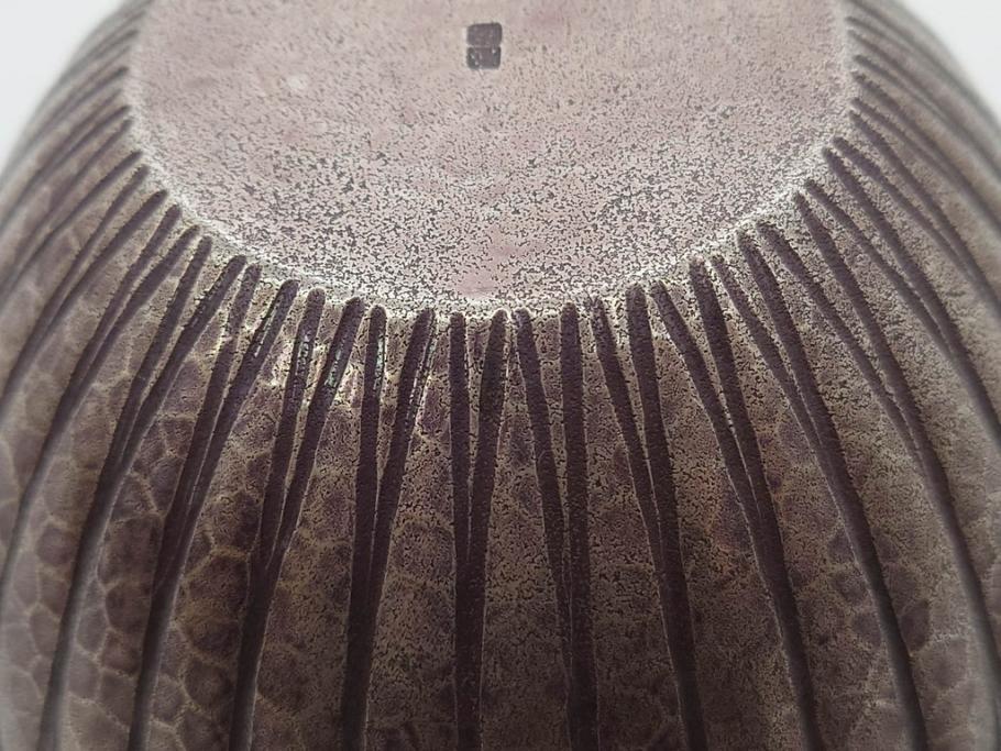 中川浄益　雲龍菊形　純銀　重量 約297g　細かなデザインが上品な建水(シルバー、茶道具、こぼし、水翻、南鐐、菊彫、花押、鵬雲斎書付き、共箱付き)(R-079311)