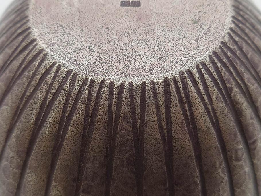 中川浄益　雲龍菊形　純銀　重量 約297g　細かなデザインが上品な建水(シルバー、茶道具、こぼし、水翻、南鐐、菊彫、花押、鵬雲斎書付き、共箱付き)(R-079311)