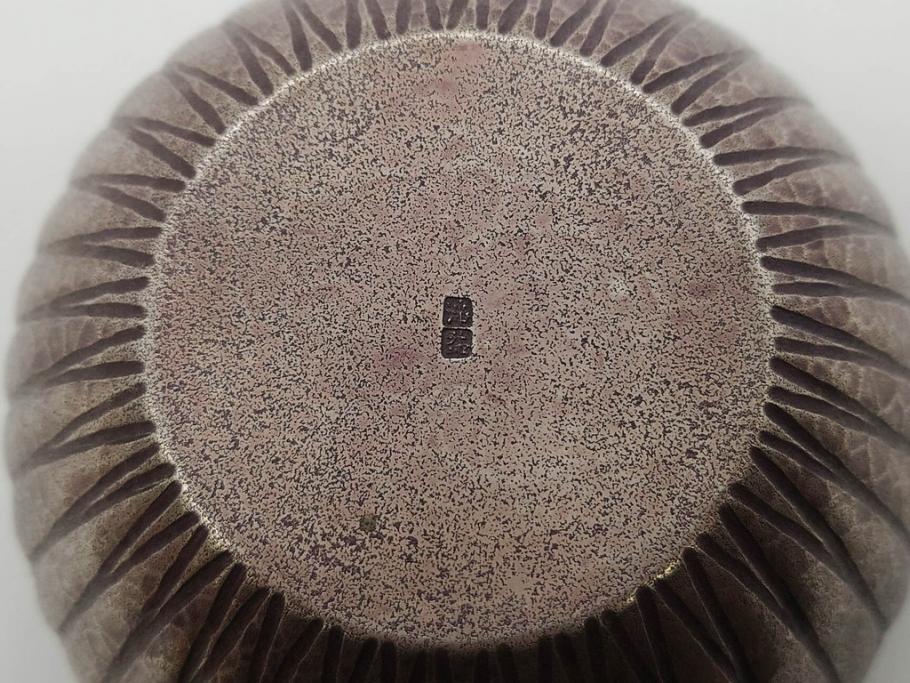 中川浄益　雲龍菊形　純銀　重量 約297g　細かなデザインが上品な建水(シルバー、茶道具、こぼし、水翻、南鐐、菊彫、花押、鵬雲斎書付き、共箱付き)(R-079311)