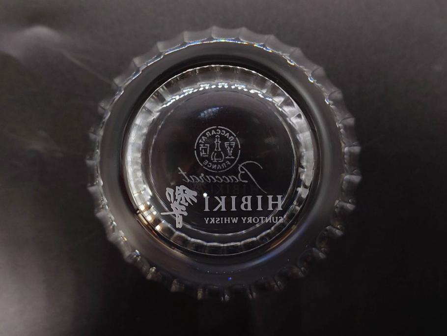 フランス Baccarat バカラ HIBIKI 響 30面カット 輝く フランス Baccarat バカラ HIBIKI 響 30面カット 輝く