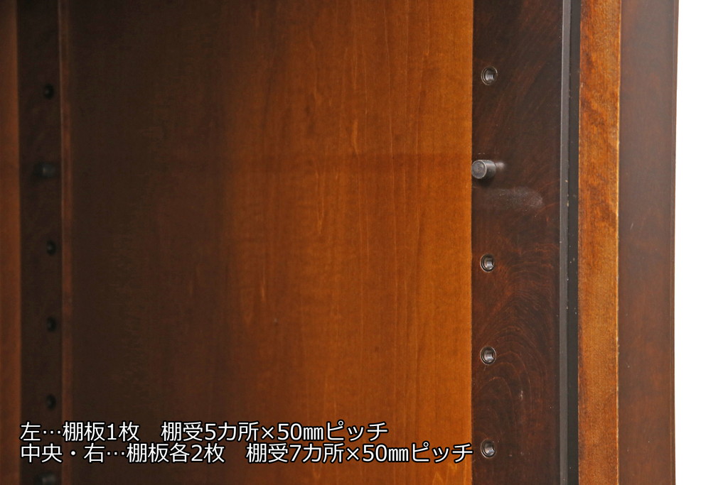 中古　北海道民芸家具　落ち着いた深みのある色合いが美しいサイドボード(サイドキャビネット、戸棚、収納棚)(R-055433)