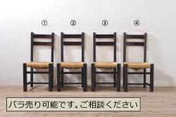 デンマークビンテージ　美品　激レア　希少!!　Finn Haugaard(フィン ホガード)デザイン　Bondo Gravesen A/S(ボンドグラヴェセン)社製　ローズウッド　実用性とデザイン性を兼ね備えたアームチェア(ダイニングチェア、ヴィンテージ、北欧)(R-082171)