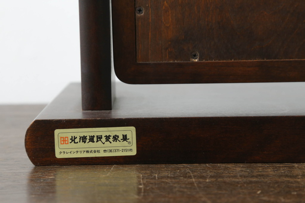 中古　美品　北海道民芸家具　シンプルで落ち着いた佇まいが美しい卓上ミラー(鏡)(R-054479)