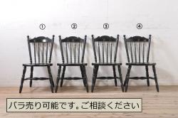 ペイント家具　ERCOL(アーコール)　シャビーテイストなクエーカーチェア(ダイニングチェア、椅子)