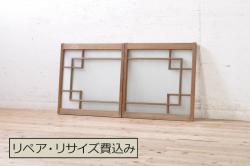 アンティーク建具　時を経た風合いが楽しめる蔵戸1枚(引き戸、玄関戸)(R-080231)