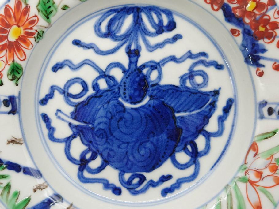 楽天市場】色絵楕円皿・正木春蔵《楕円皿・中皿・23.6cm》 : 和