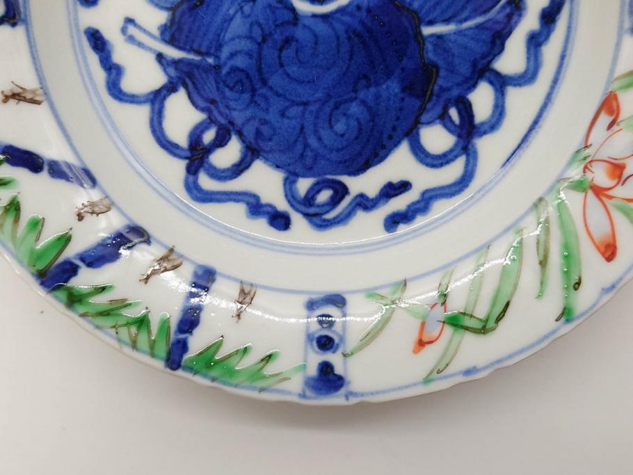 正木春蔵 九谷焼 色絵 約15cm 5寸 食卓を華やかに彩る中皿(葉
