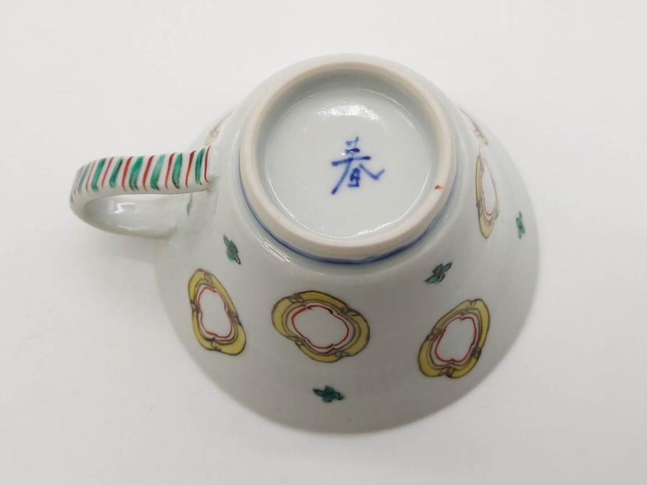 正木春蔵　九谷焼　呉須色絵　染付　愛らしいデザインが魅力のカップ&ソーサー2客セット(花、フラワー、植物、C&S、碗皿、洋食器、裏印)(R-079324)