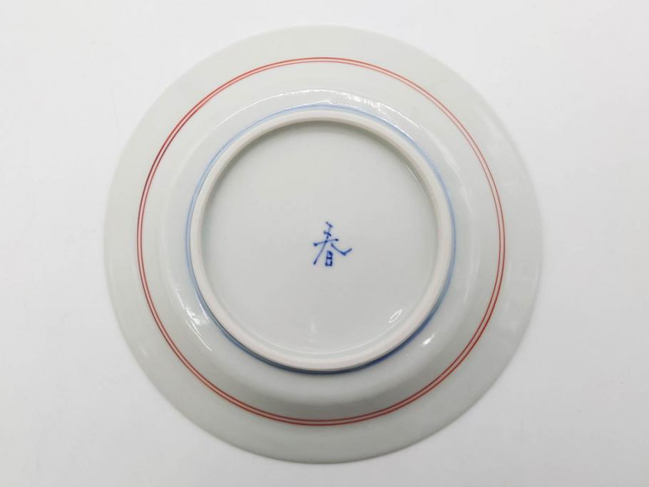 正木春蔵　九谷焼　呉須色絵　染付　愛らしいデザインが魅力のカップ&ソーサー2客セット(花、フラワー、植物、C&S、碗皿、洋食器、裏印)(R-079324)