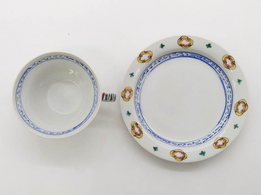 正木春蔵　九谷焼　呉須色絵　染付　愛らしいデザインが魅力のカップ&ソーサー2客セット(花、フラワー、植物、C&S、碗皿、洋食器、裏印)(R-079324)