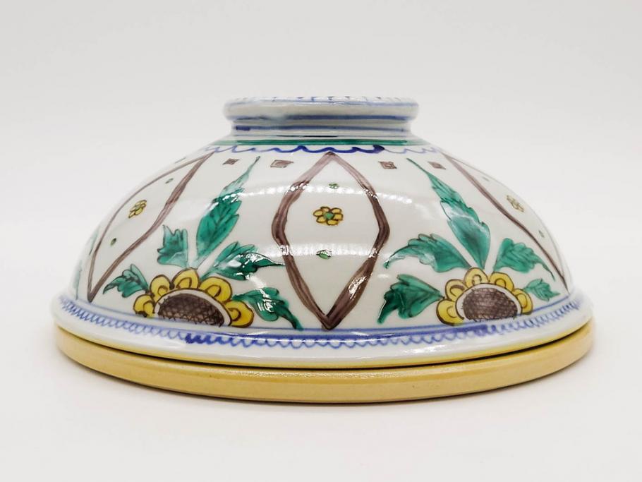 正木春蔵　九谷焼　呉須色絵　染付　約22cm　7.1寸　鮮やかに絵付けされた可愛らしい蓋物(向日葵、ひまわり、花、植物、大平、深鉢、和皿、和食器、七寸一分、裏印、外箱付き)(R-079320)