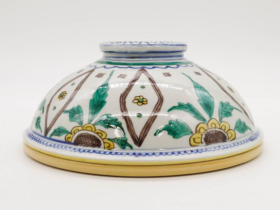 正木春蔵　九谷焼　呉須色絵　染付　約22cm　7.1寸　鮮やかに絵付けされた可愛らしい蓋物(向日葵、ひまわり、花、植物、大平、深鉢、和皿、和食器、七寸一分、裏印、外箱付き)(R-079320)