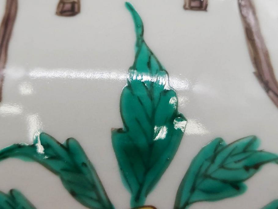正木春蔵　九谷焼　呉須色絵　染付　約22cm　7.1寸　鮮やかに絵付けされた可愛らしい蓋物(向日葵、ひまわり、花、植物、大平、深鉢、和皿、和食器、七寸一分、裏印、外箱付き)(R-079320)