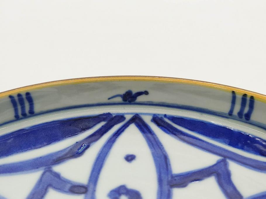 正木春蔵　九谷焼　呉須色絵　染付　約22cm　7.1寸　鮮やかに絵付けされた可愛らしい蓋物(向日葵、ひまわり、花、植物、大平、深鉢、和皿、和食器、七寸一分、裏印、外箱付き)(R-079320)