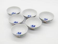 正木春蔵　九谷焼　呉須色絵　染付　明るい色遣いに気分も盛り上がる酒杯6客セット(福、梅竹模様、おちょこ、お猪口、ぐい吞み、湯のみ、湯呑み、盃、酒器、和食器、裏印)(R-079322)