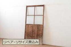 【セミオーダー家具実例】板戸4枚に高品質リペアを施しました。ホゾの緩みの締め直し・板部分の隙間の矯正など、建具として使用しても問題ないようリペア。組子の欠け部分は新材を使用してリペアし、障子を張替え。色味は現状の雰囲気や色味を活かして仕上げました。(引き戸、建具)