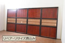 アンティーク建具　　和モダンな空間を演出する組子入り障子欄間1枚(明り取り、明かり取り)(R-069610)