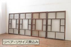ペイント建具　片面ガラス　ひと味違った雰囲気の松皮菱組子欄間(明り取り、建具)