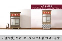 【オーダー家具実例】水屋箪笥を新規製作しました。デザインは当店で販売していた過去商品を参考に、ご希望のサイズで制作。時代箪笥のような立派なオーラの漂う水屋箪笥に仕上がりました。(サイドボード、和箪笥、カウンター)