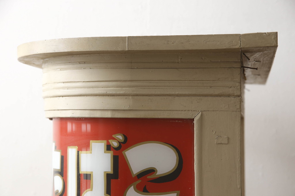 和製アンティーク　タイル貼りの土台付き　小振りなサイズが珍しいタバコ屋さんのガラスケース(ショーケース、陳列棚、店舗什器、たばこ、煙草)(R-064031)