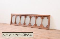 アンティーク建具　腰板ケヤキ材　裏障子付き!上品な和の空間づくりにおすすめな格子戸4枚セット(建具、引き戸)(R-037003)