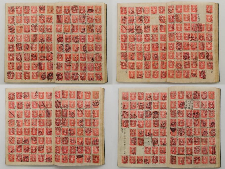 戦前 切手・エンタイヤ(使用済み切手、消印、満州国、日本郵便