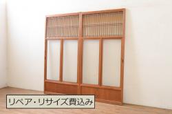 アンティーク建具　落ち着いた和の空間を演出してくれる透かし彫り欄間2枚セット(明り取り、明かり取り)(R-069463)