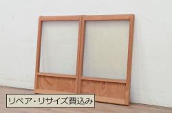 和製アンティーク　松の図　素朴な透かし意匠が魅力の欄間(明り取り)