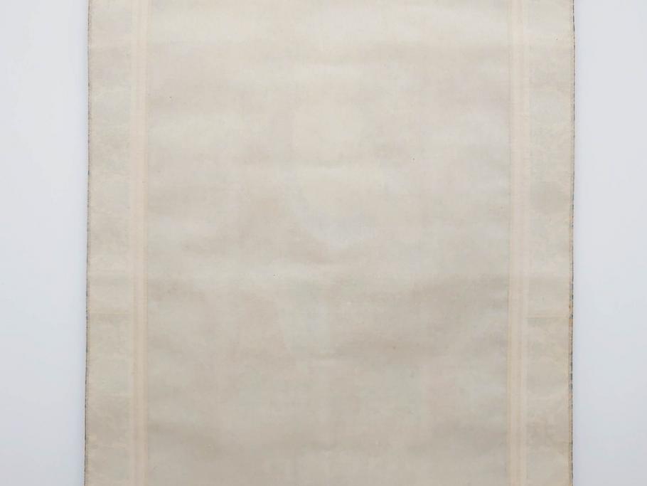 工芸　複製画　神護寺所蔵　国宝　釈迦如来像　第577番　掛軸(第五百七十七番、掛け軸、絹本、仏画、共箱付き、解題、多色コロタイプ印刷、手彩色)(R-079460)　