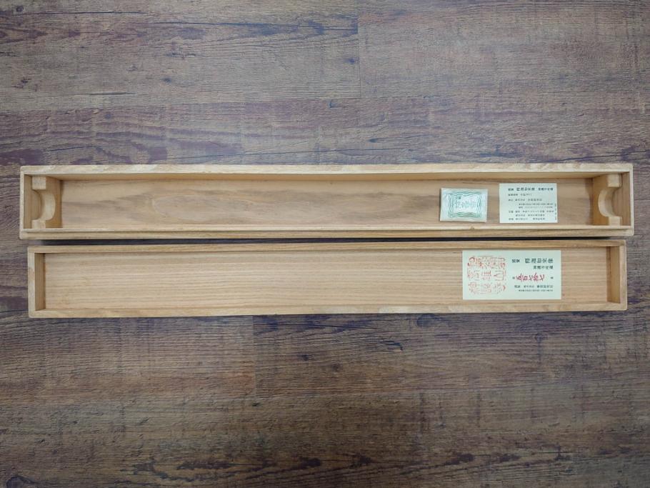 工芸　複製画　神護寺所蔵　国宝　釈迦如来像　第577番　掛軸(第五百七十七番、掛け軸、絹本、仏画、共箱付き、解題、多色コロタイプ印刷、手彩色)(R-079460)　
